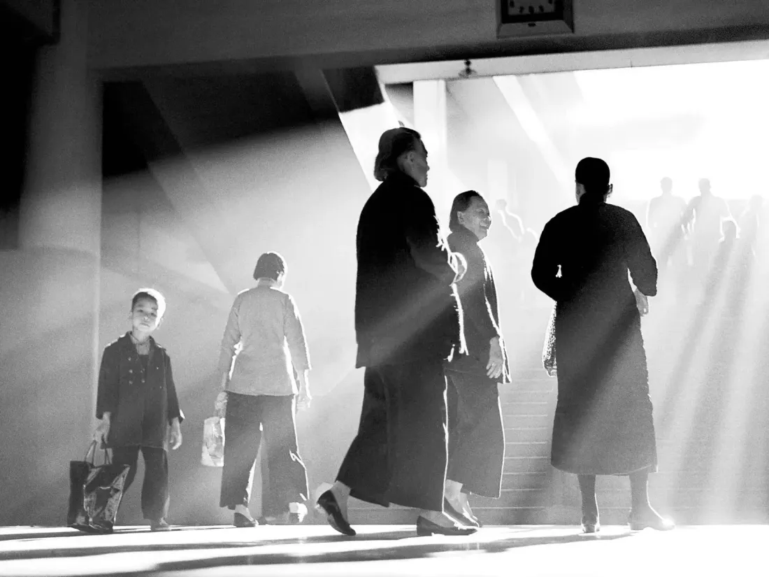 Fan-Ho